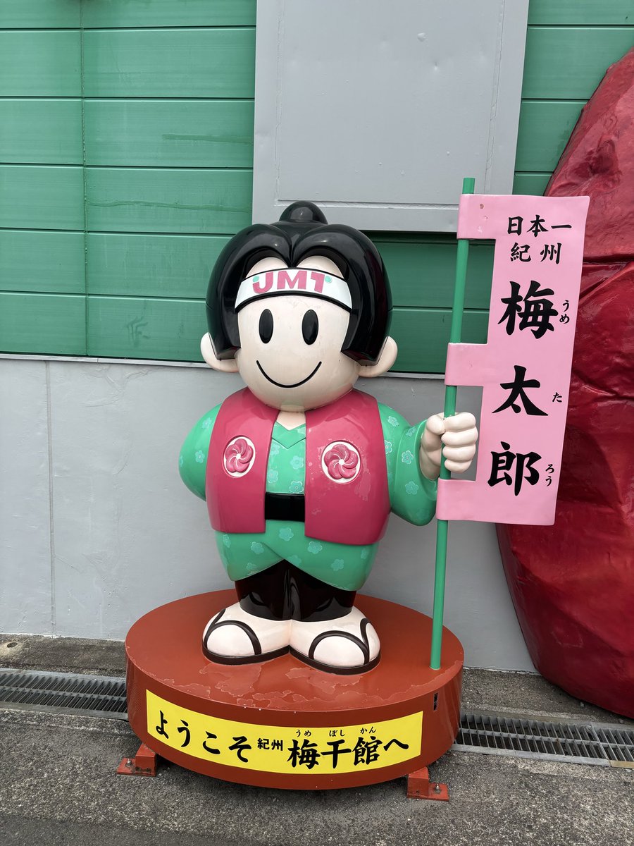 お金詰めろ tweet media