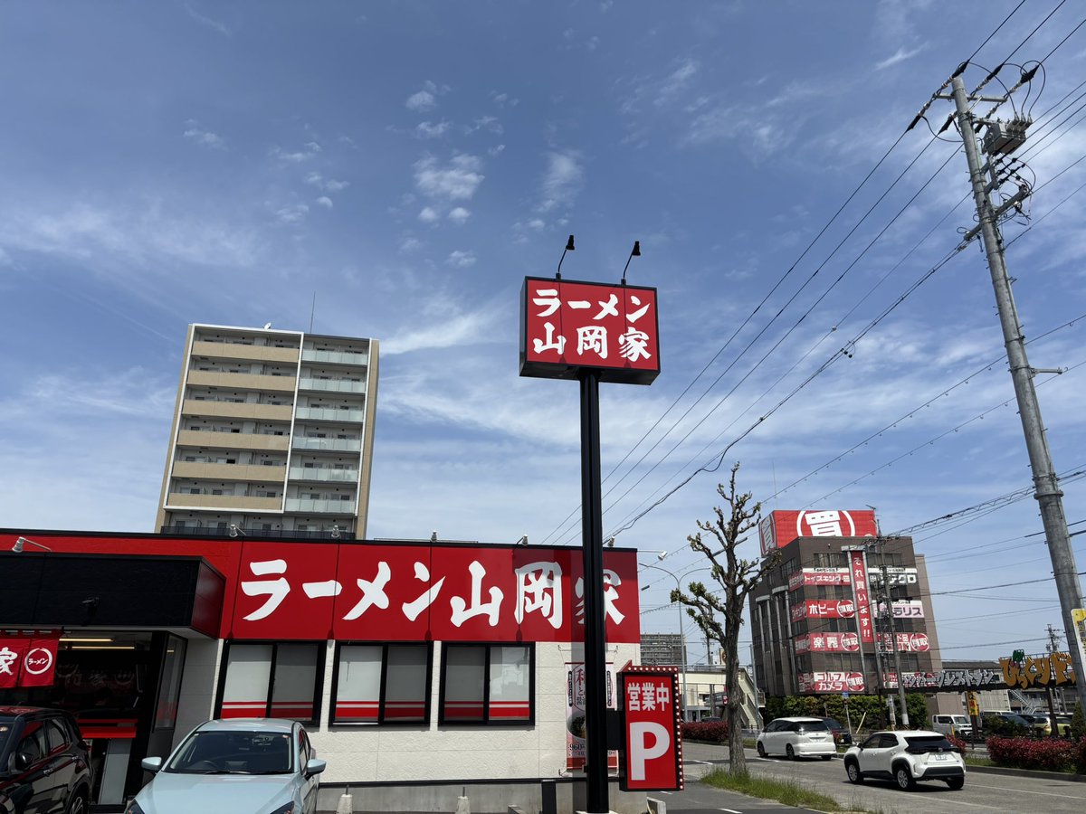 限界社会人ダンゴムシ@MOCO# tweet media