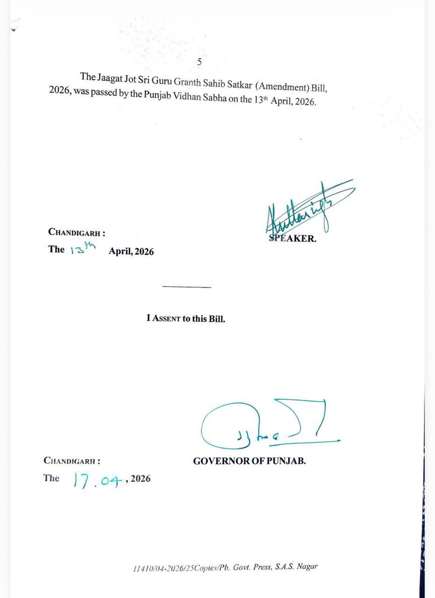 Gagandeep Singh tweet media