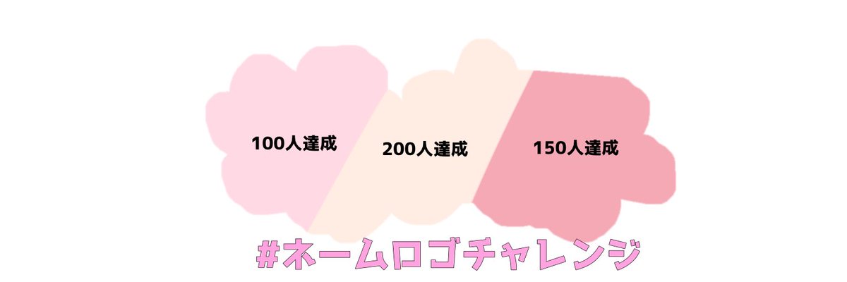 羊乃めぇ子@らずぴよ tweet media