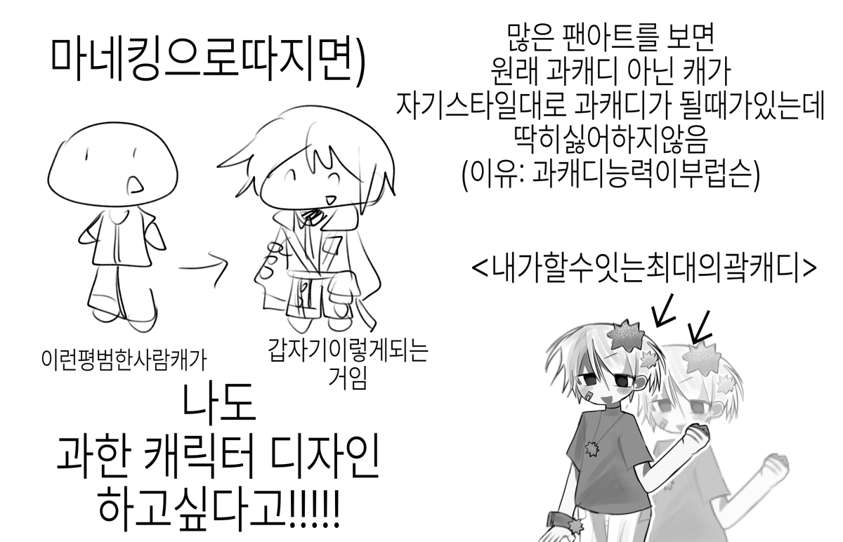 오늘기분