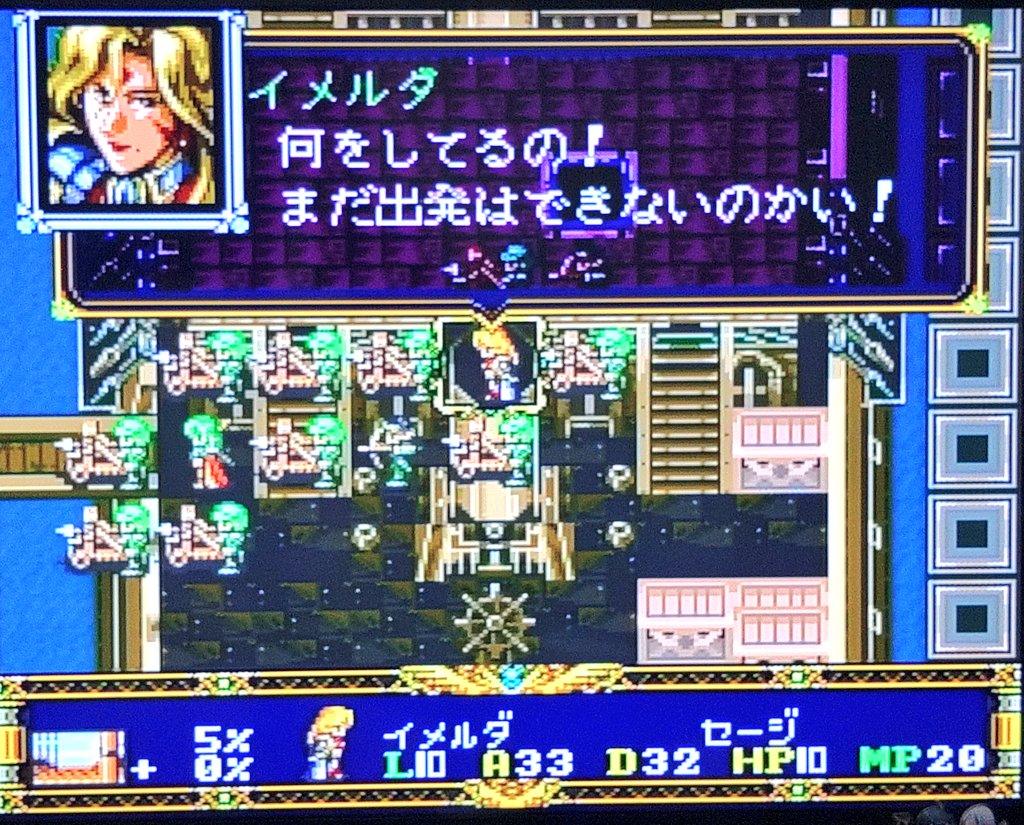 アルさん@ハイランダー tweet media