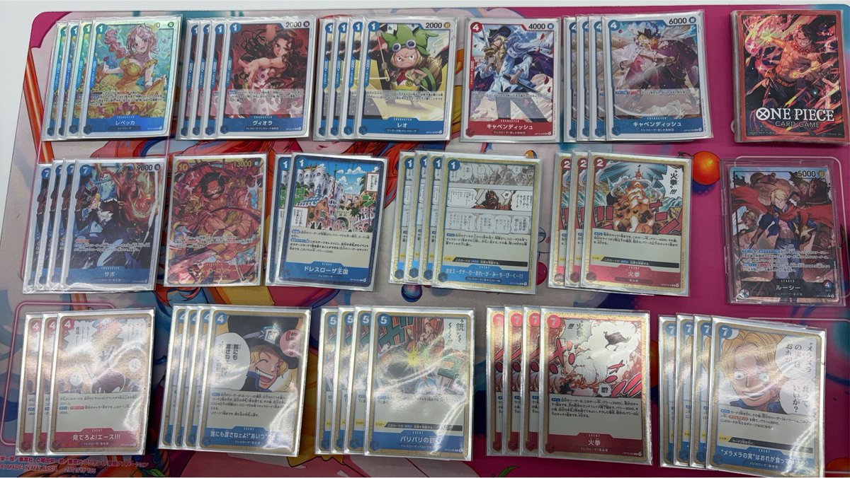 ワンピース ＃ONEPIECEカードゲーム 本日開催のフラッグシップバトル