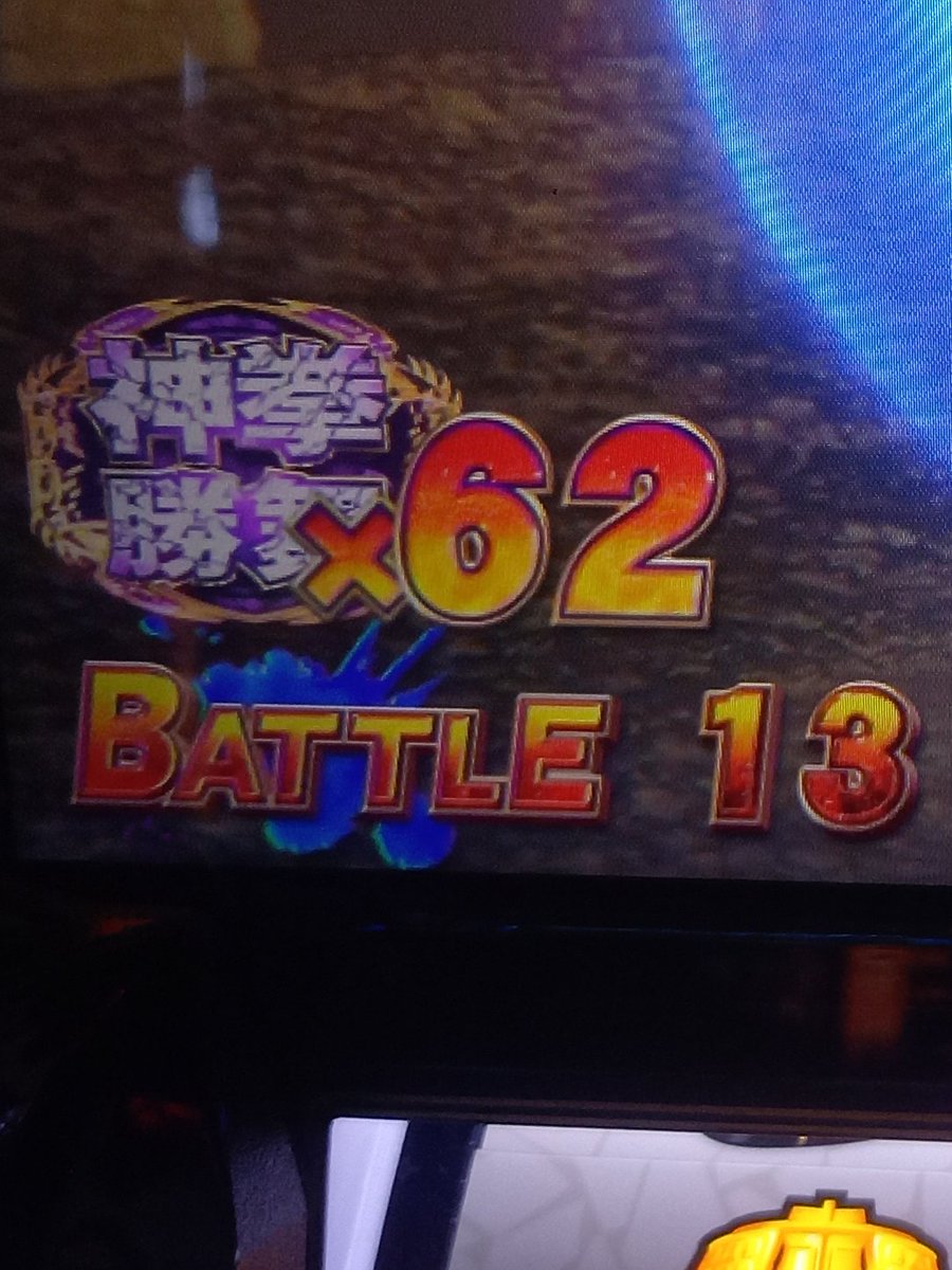 ケバブ屋 tweet media