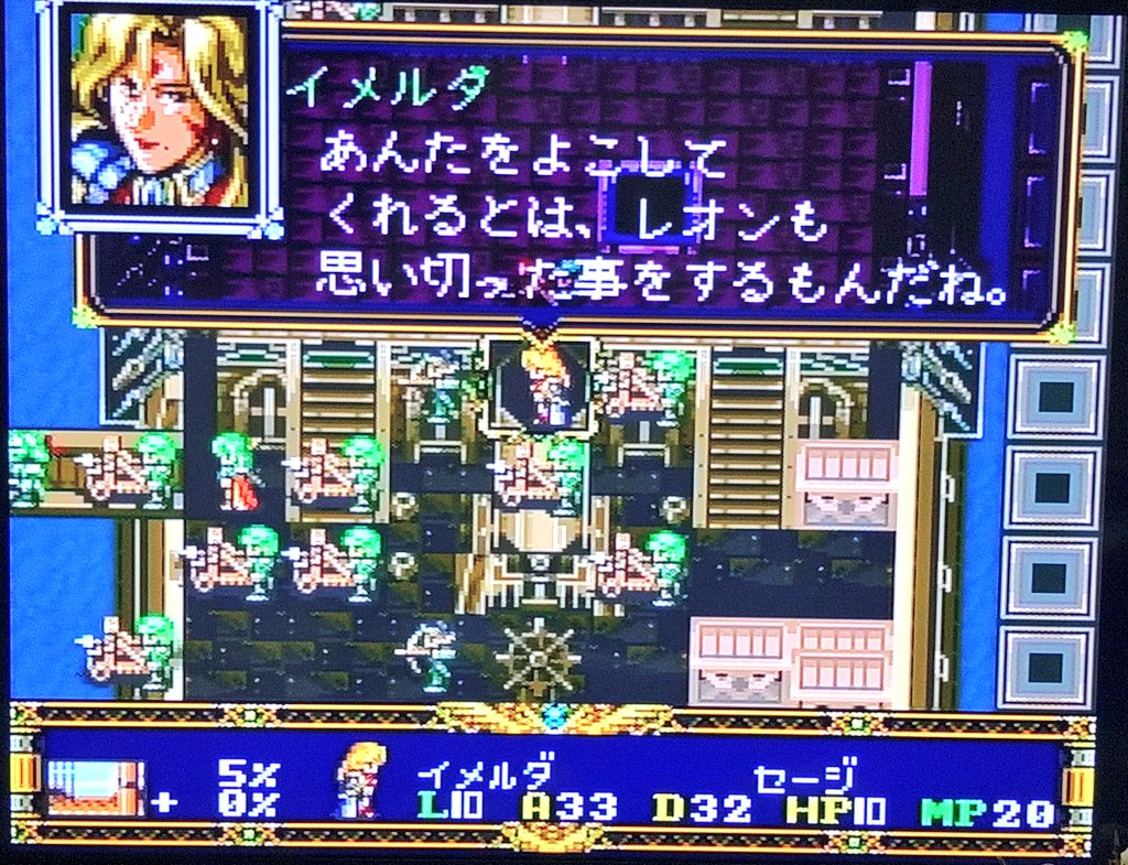 アルさん@ハイランダー tweet media