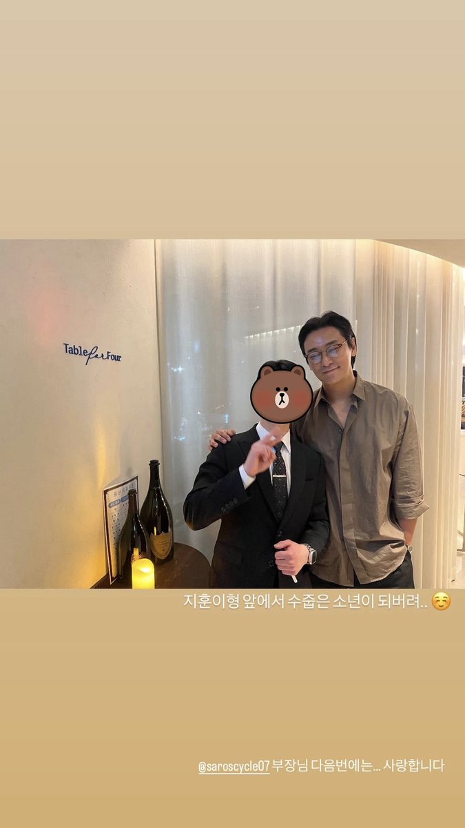 눈송이❄️ tweet media