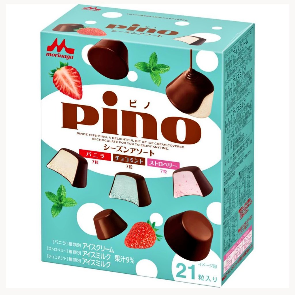 チョコミント万歳一座 tweet media