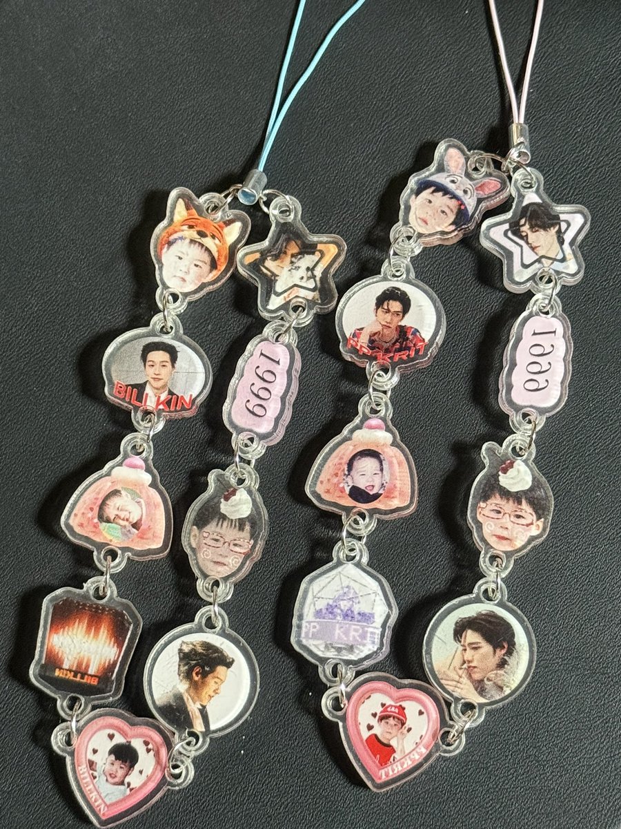 บบน tweet media