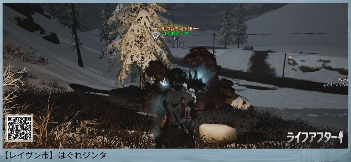 はぐれジンタ☆ tweet media