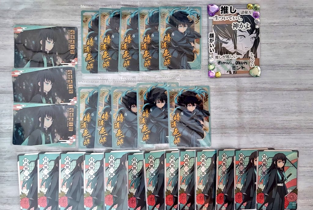 ミント(ゆるく頑張る) tweet media