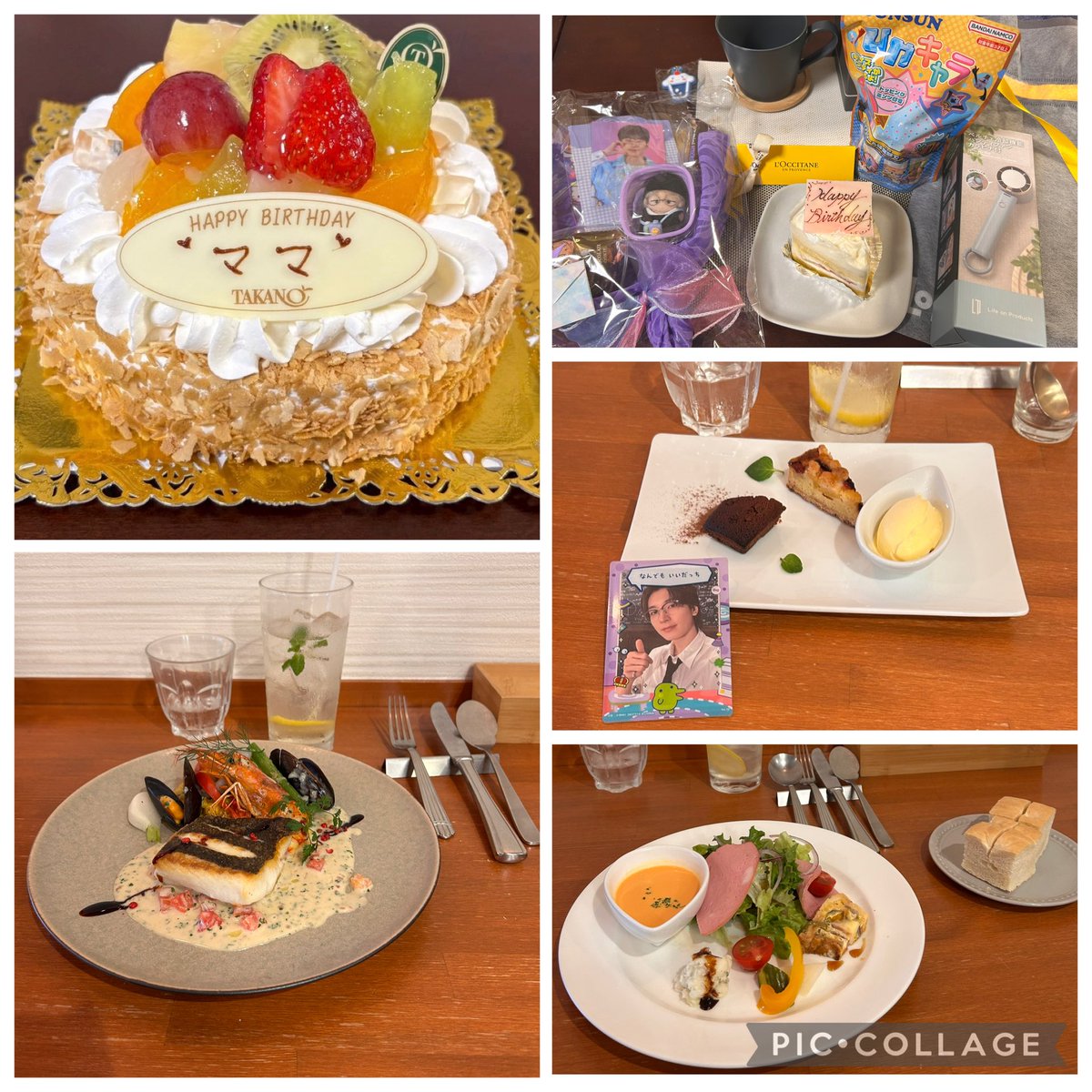 🌻ぽっぽ🍀 tweet media