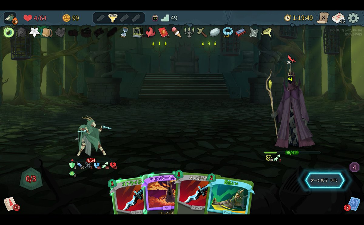 ちろる tweet media