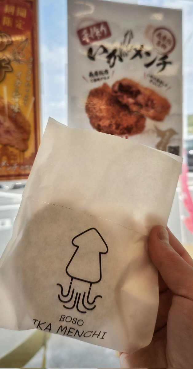 ✮JapOn✮ジャポン✮ tweet media