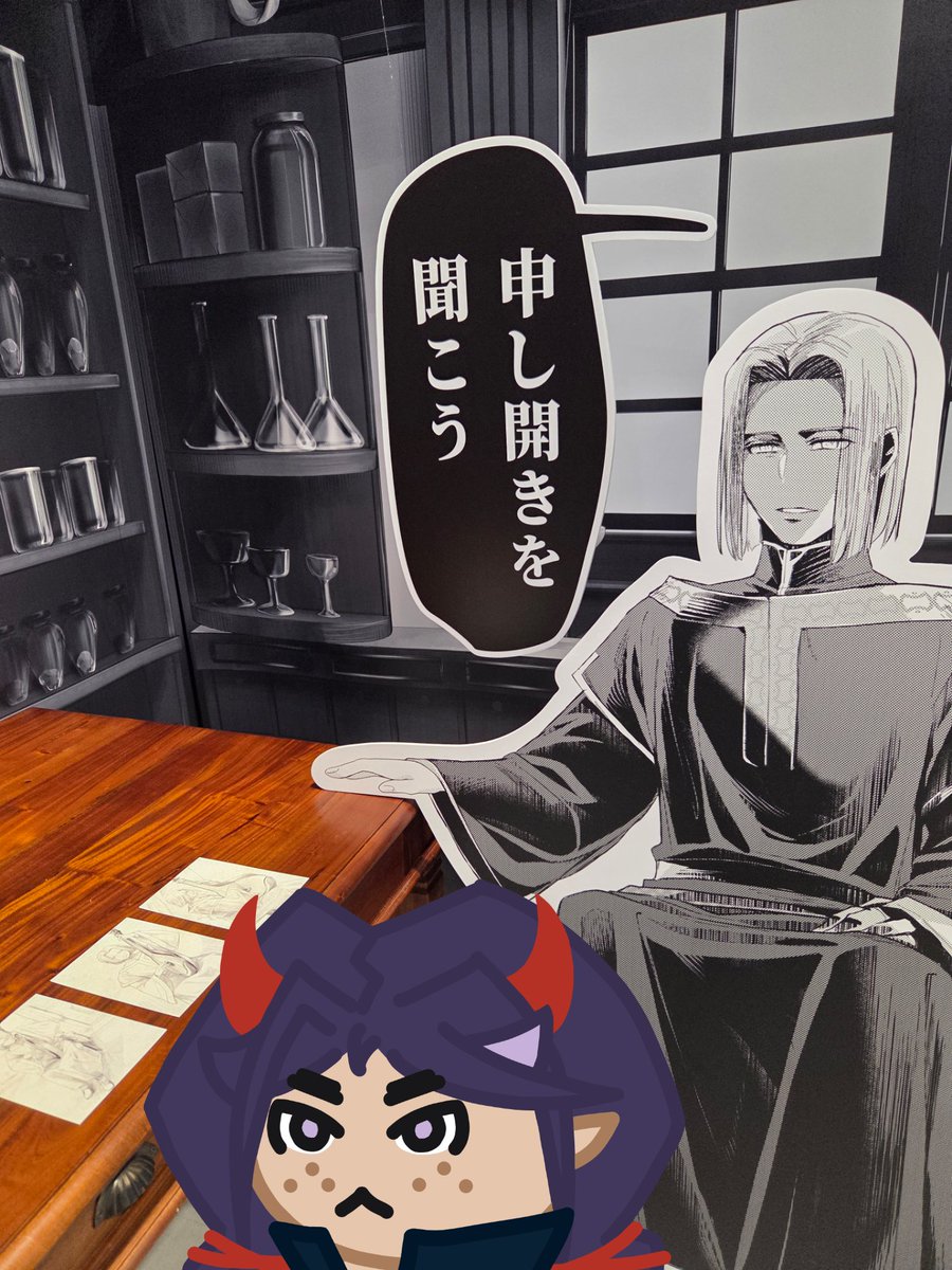 Lessly Rubedo ⚗️✨️ tweet media