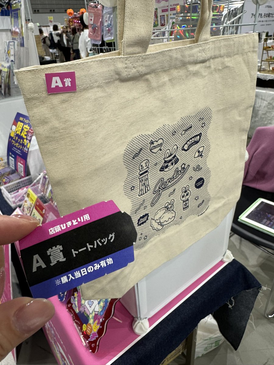 YUME【4/18-19まるデザF-15】 tweet media