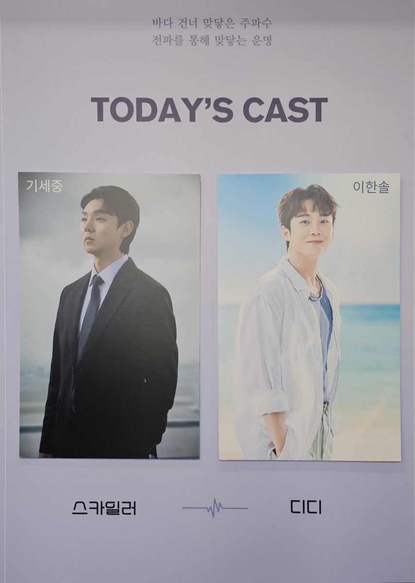 망무 tweet media