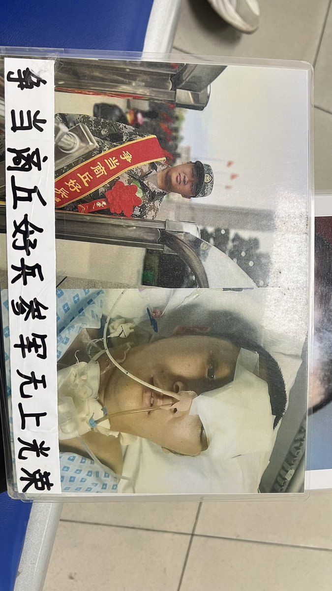 李班长不是你班长 tweet media