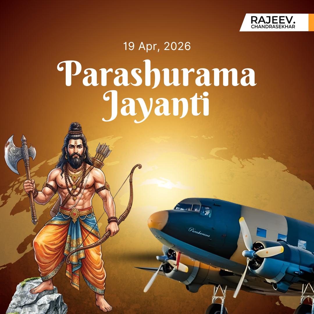 Rajeev Chandrasekhar 🇮🇳 tweet media