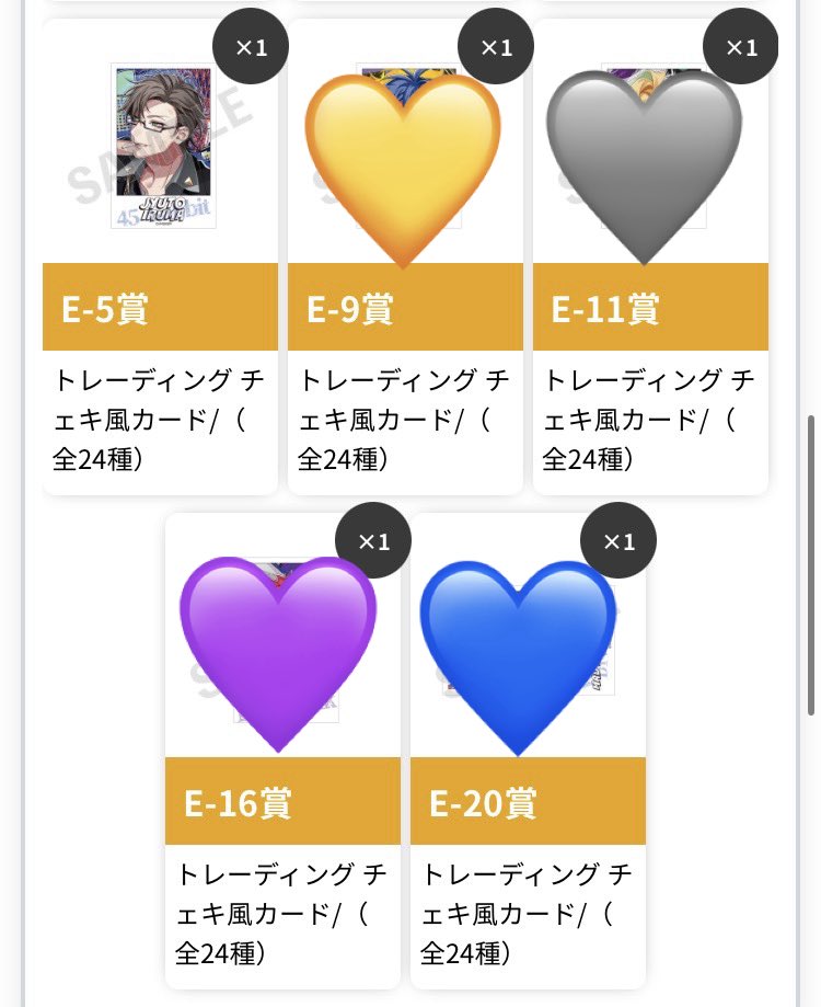 くも《プロカ初回必読》 tweet media