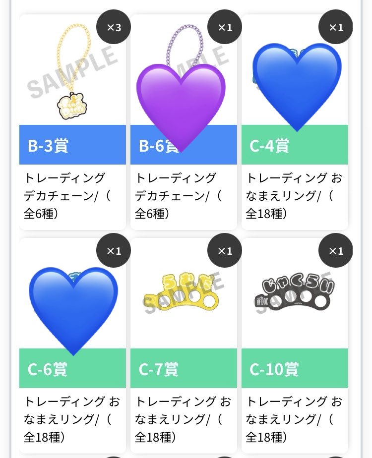 くも《プロカ初回必読》 tweet media