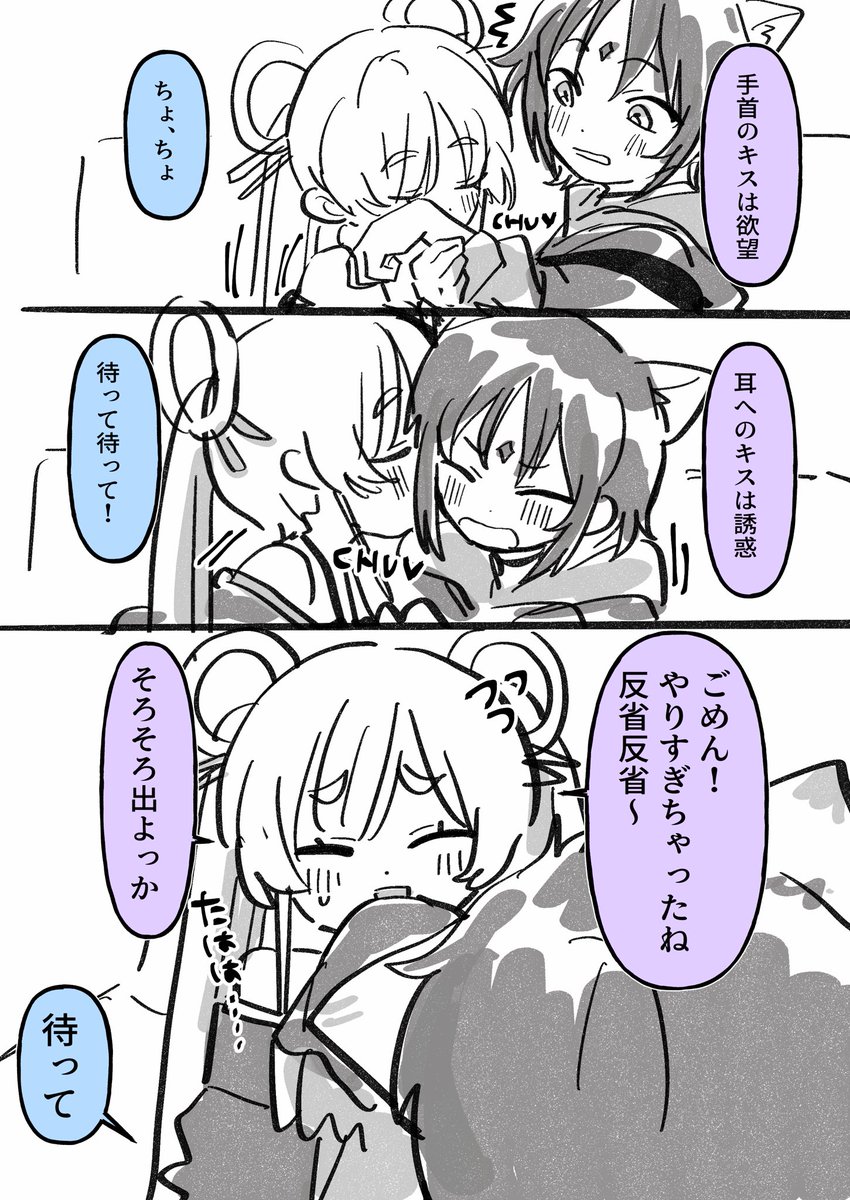 俺俺俺俺 tweet media