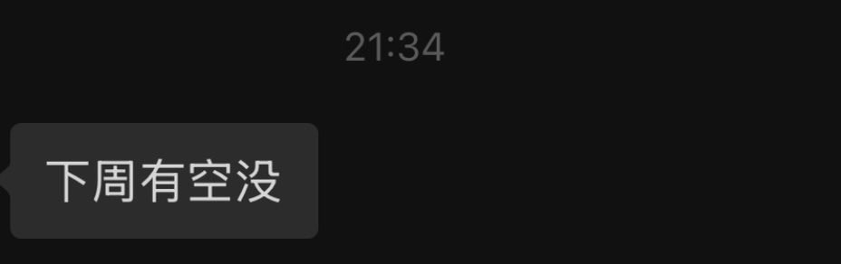 这么可爱真是抱歉 tweet media