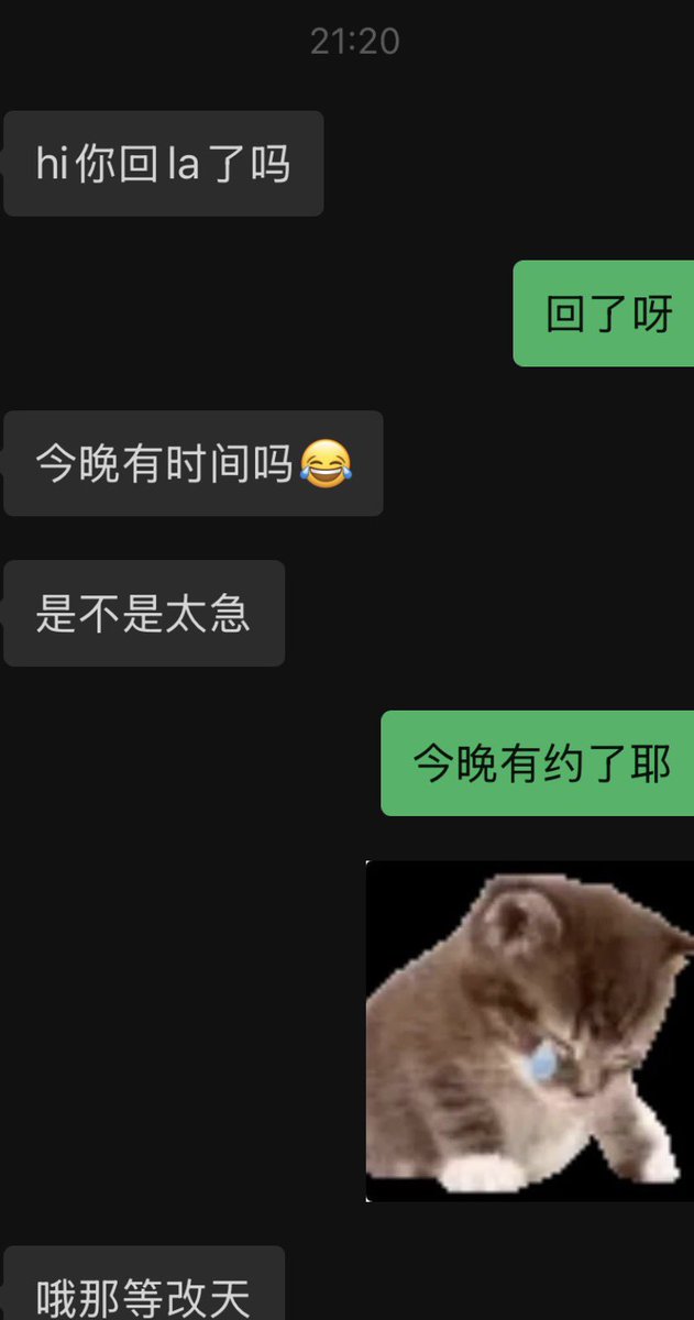 这么可爱真是抱歉 tweet media