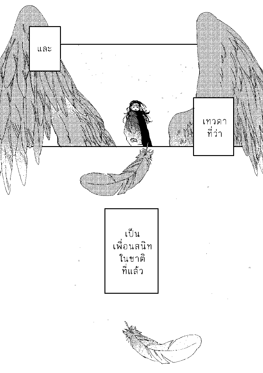 lll I’mOK tweet media