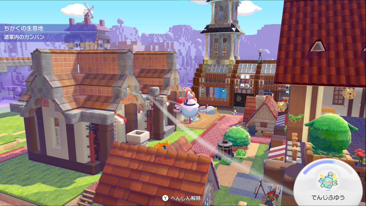 Q(きゅう) tweet media