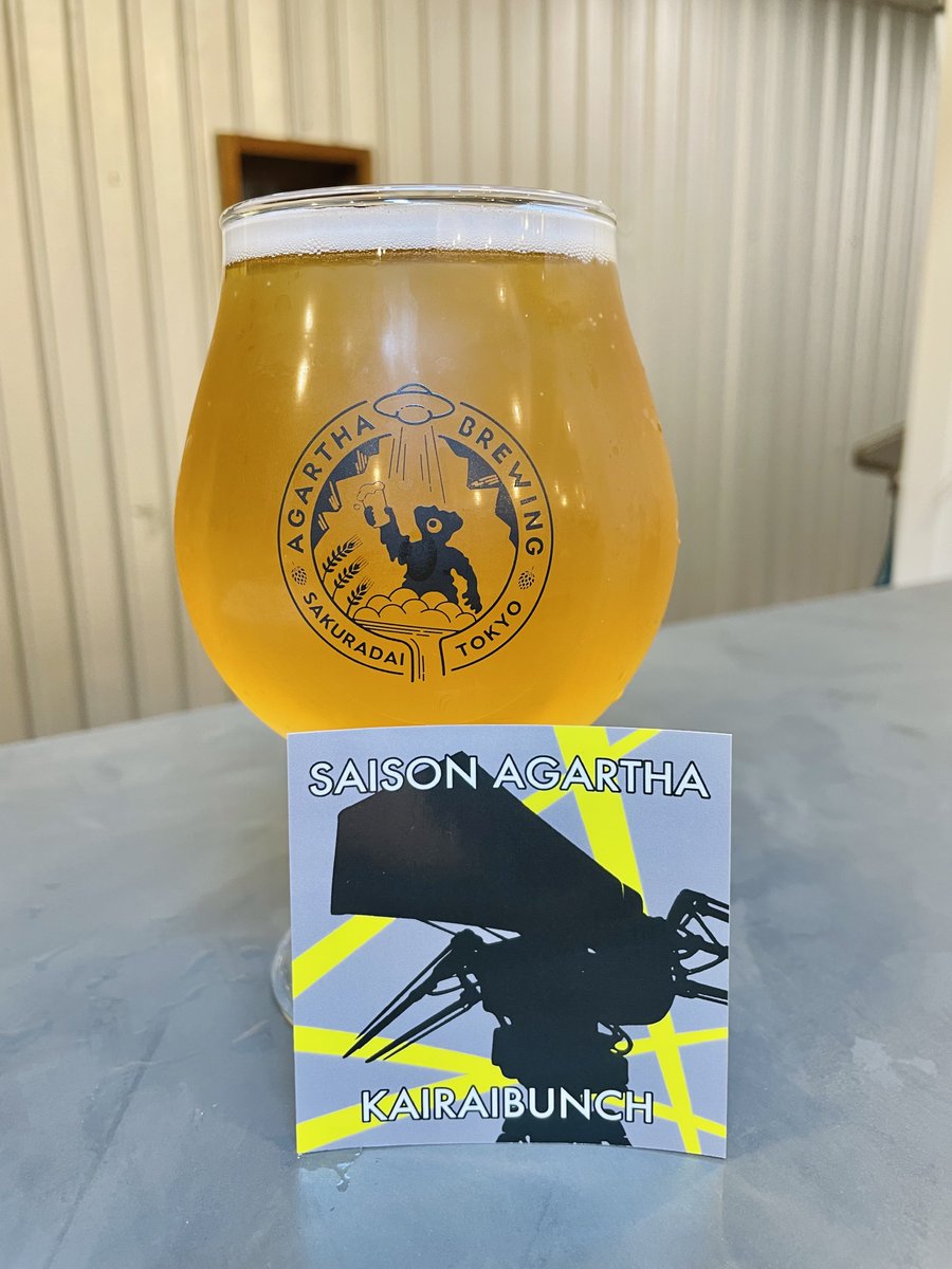 桑舘あずみ@ベスパ☆くまメロ tweet media