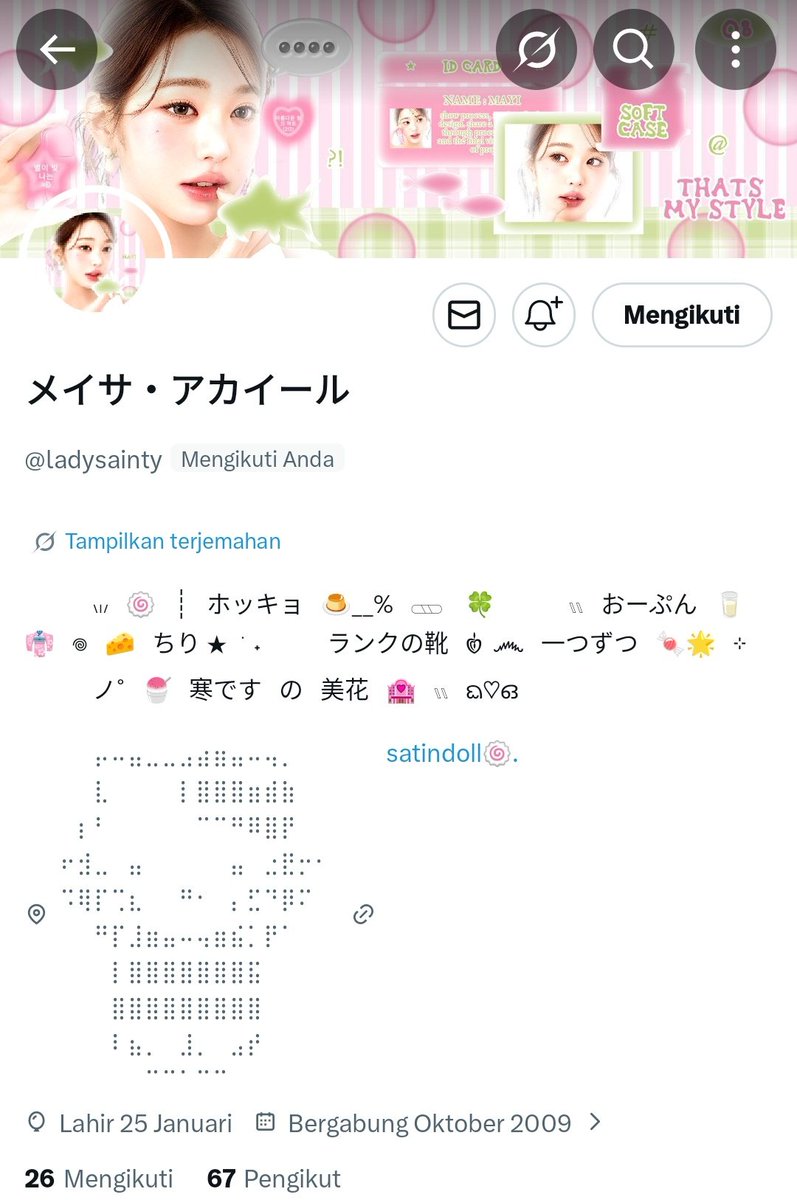 ꒰ may ๑ 𑁯ׂᰍ ੭ ak𖹭.ᐟru ⋆ マ tweet media