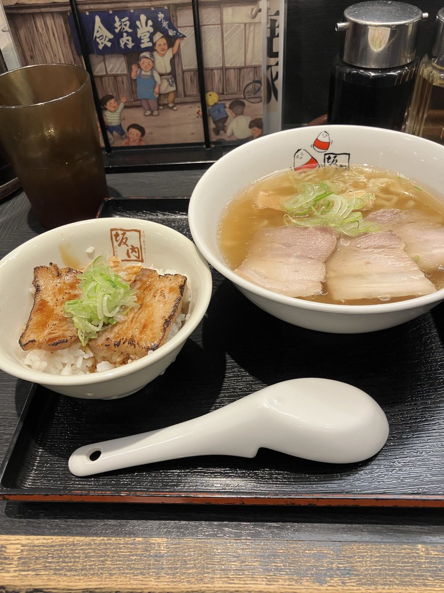 シュガー tweet media