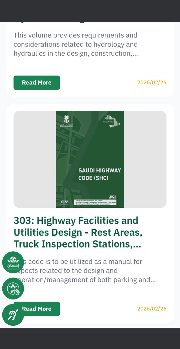 حسين مطبقاني tweet media