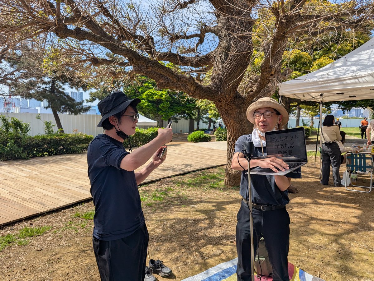 miso_develop's tweet photo. ざっきーさんLT！ #IoTLT https://t.co/ClimqKfANf