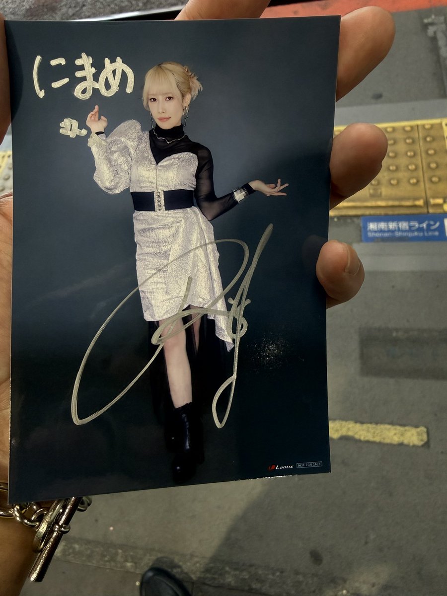 佐々木李子リリイベ楽しかった
#リコパトス