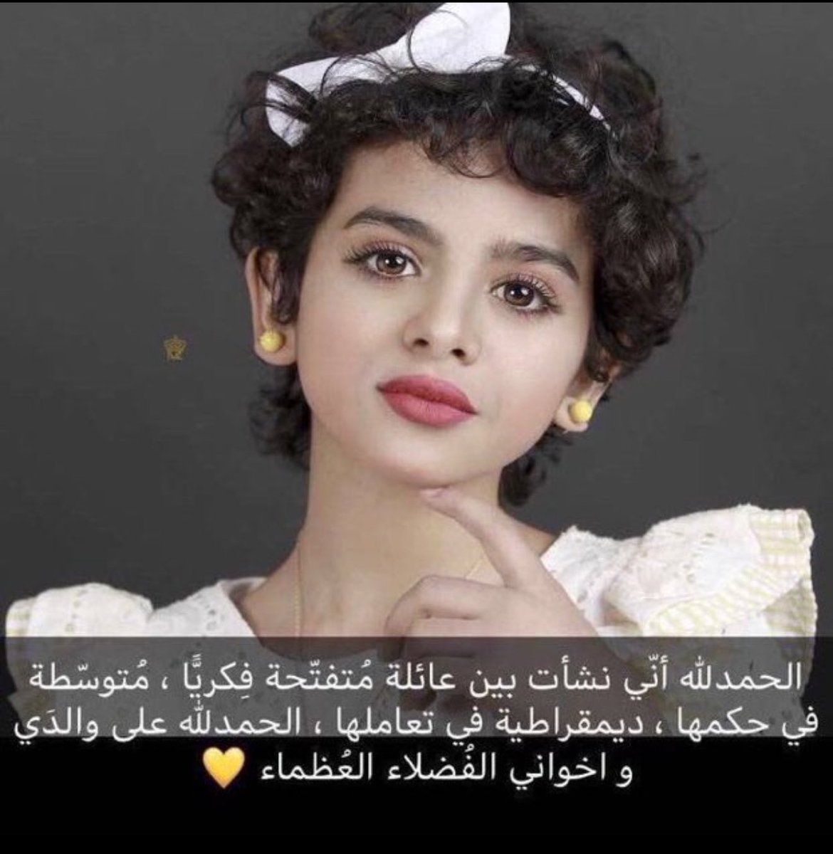 ‏ً tweet media