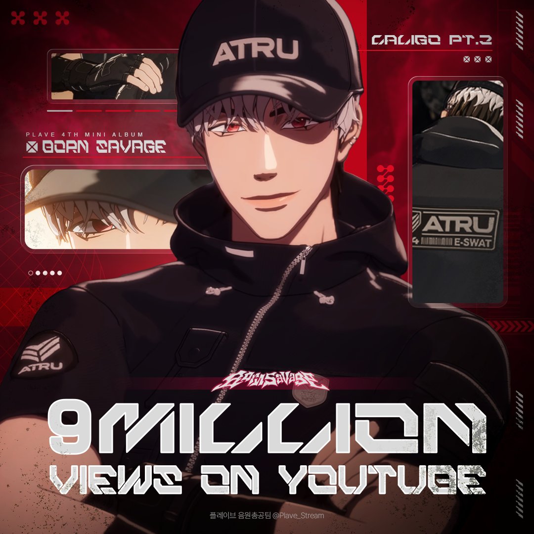 플레이브 음원총공팀 tweet media