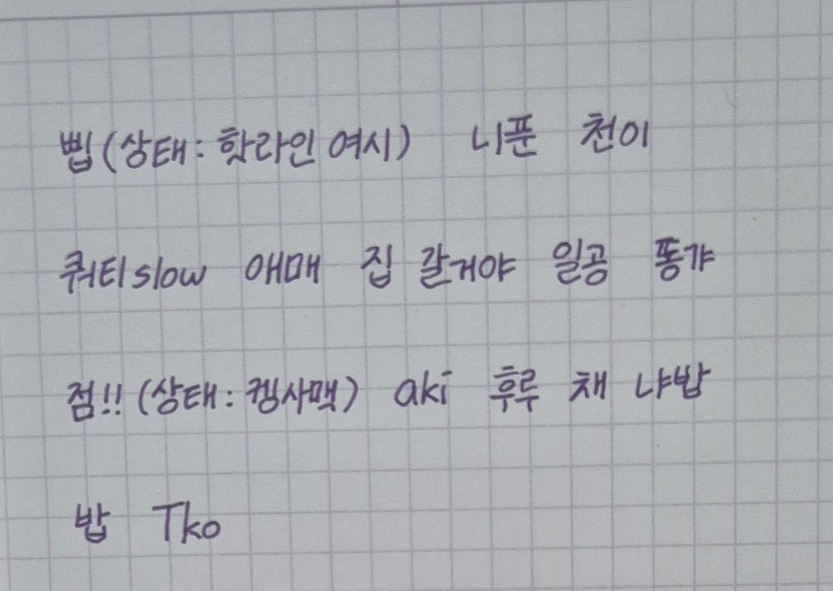 오레오 tweet media