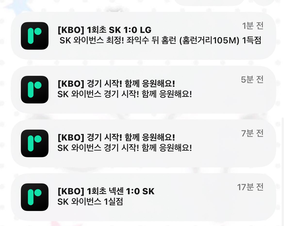 오