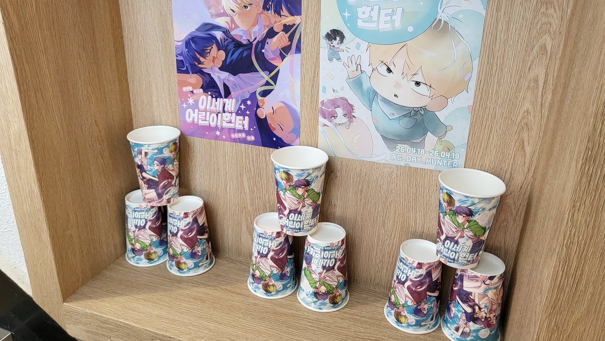 왹져캔 tweet media