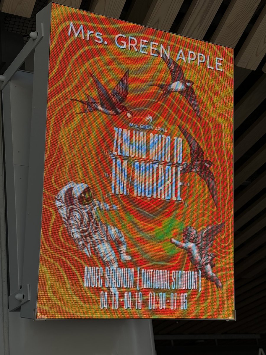 ぱとりしあ tweet media