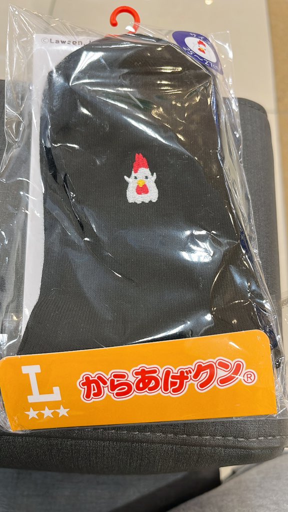 まろん♂ tweet media