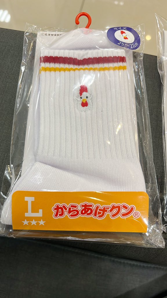 まろん♂ tweet media