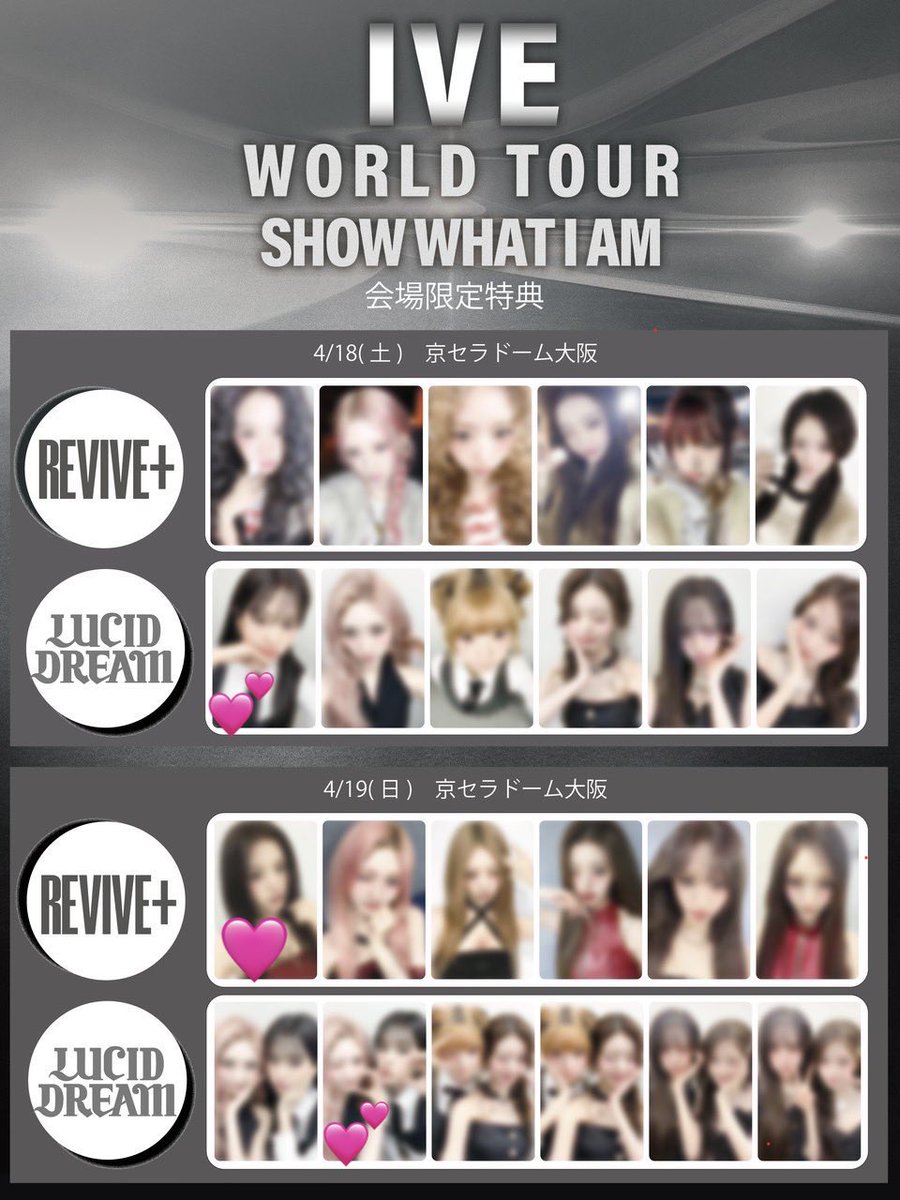 ゆるぅ tweet media