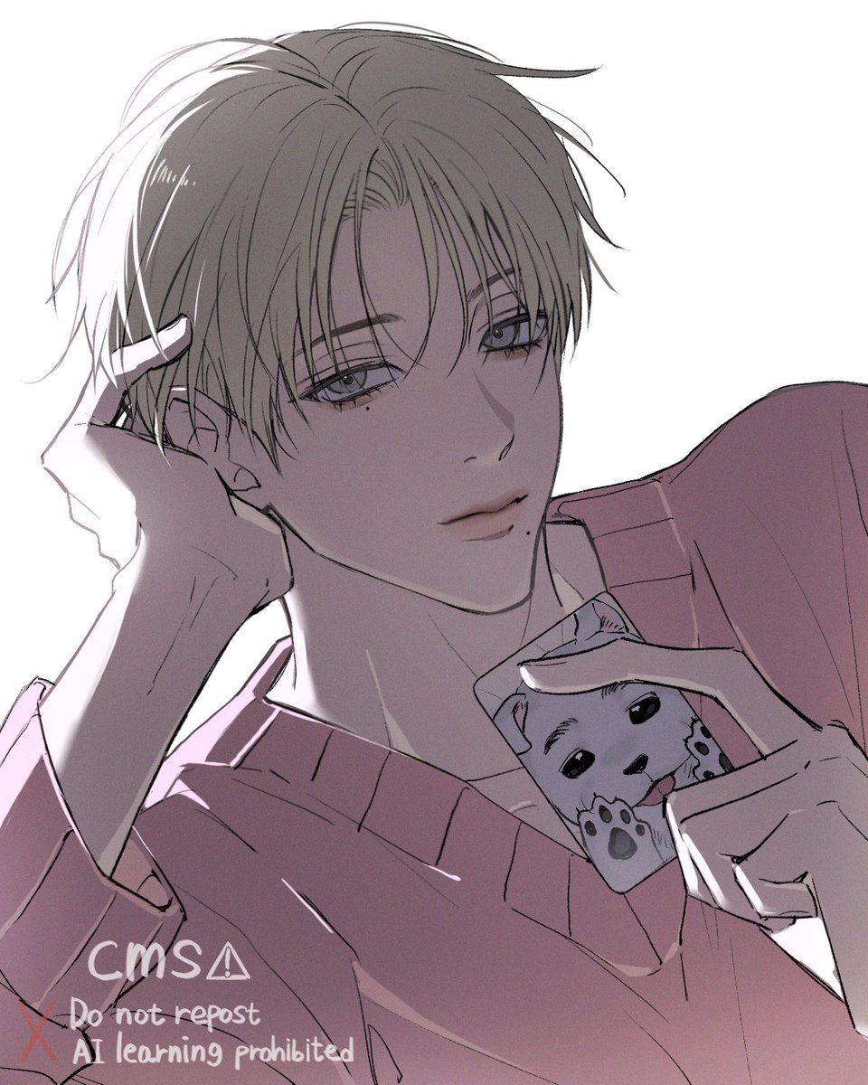 고기잡2 tweet media