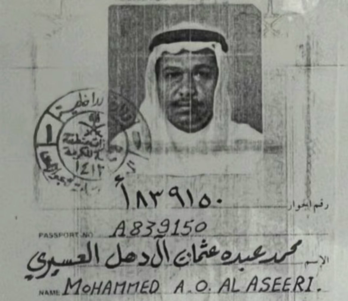 سليمان العسيري 🇸🇦𝓢𝓾𝓵𝓲𝓶𝓪𝓷 السعودية العظمى tweet media