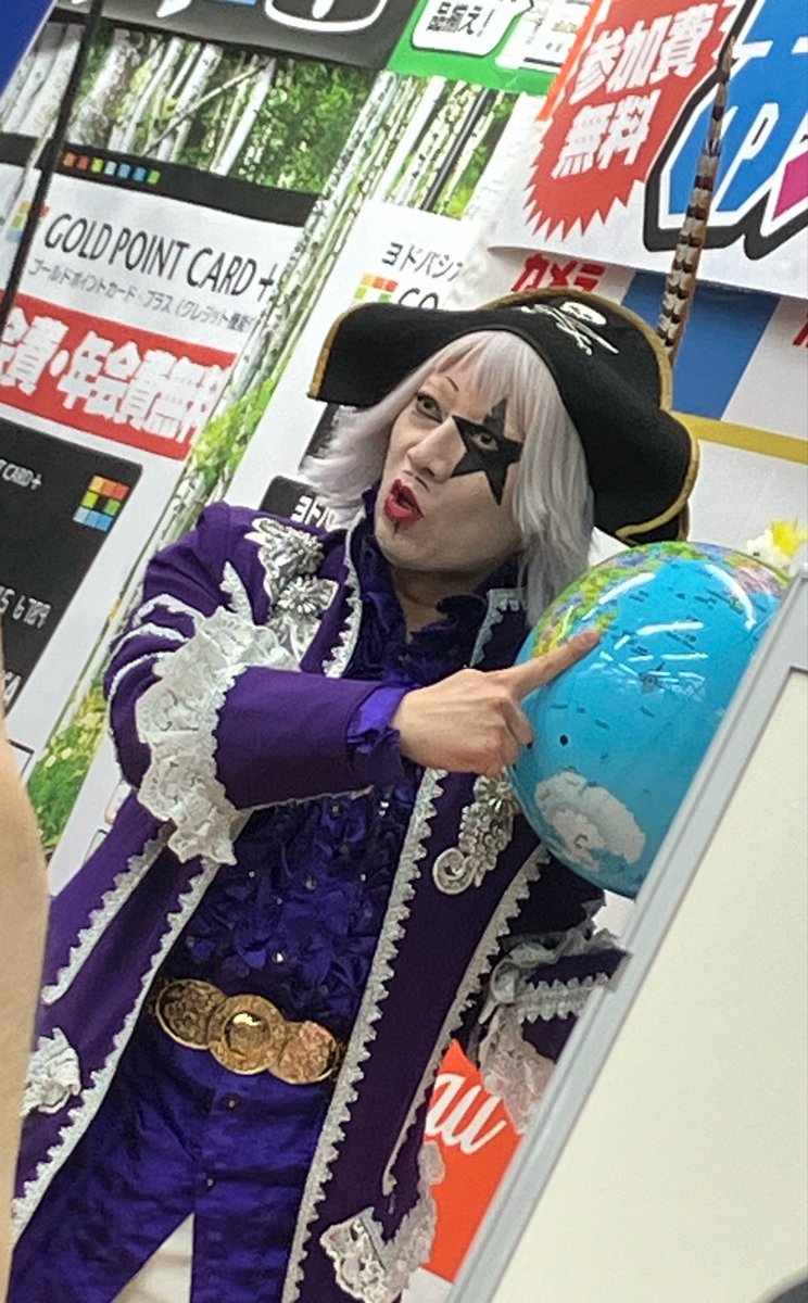 hava🐮🦁🐻 tweet media