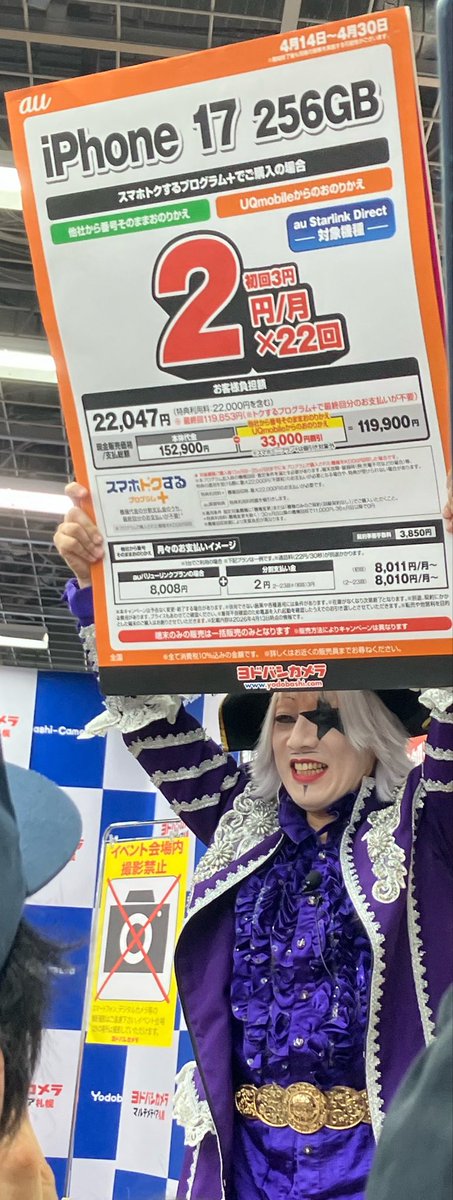 hava🐮🦁🐻 tweet media