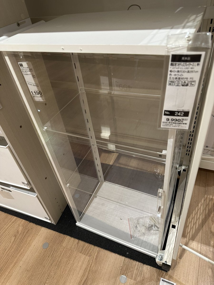 スポンジ太郎@寝不足なのに健康 tweet media