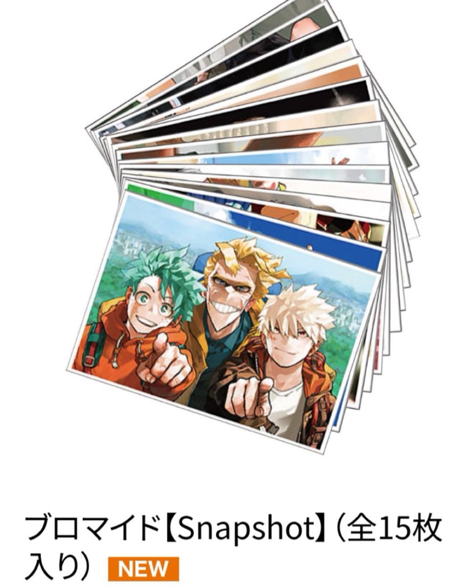 茉莉-ﾏﾂﾘ- tweet media